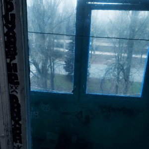 Dr.pep-мой балкон(в ожидании проф. записи)