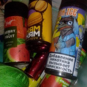 под дулом 