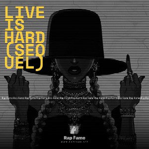 Live is hard (sequel)