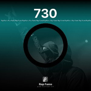 730