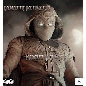 Moon Knight (Redone) 