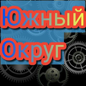  Реалити