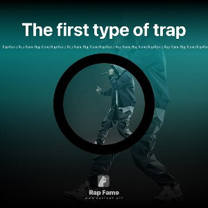 The first type of trap
