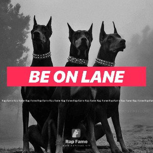 be on lane