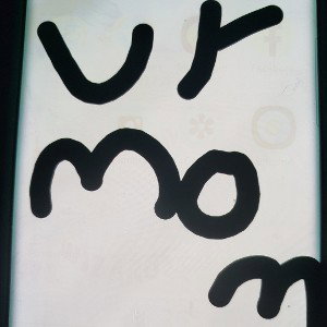 ur mom