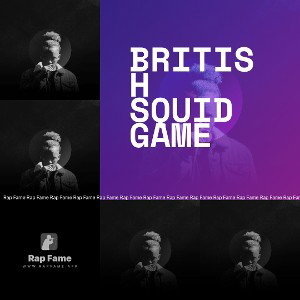 british squid game