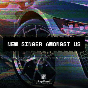New singer amongst us 
