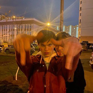 Говорит