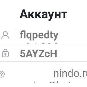 Трек первоклашки