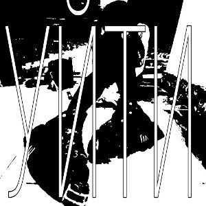 Уйти