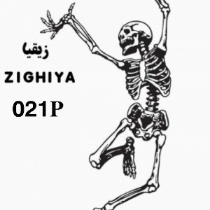 زی‍‌ق‍‌ی‍‌ا