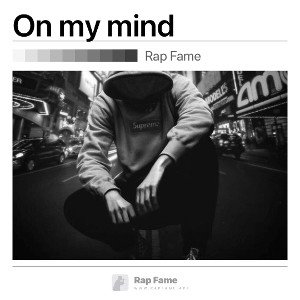 On my mind