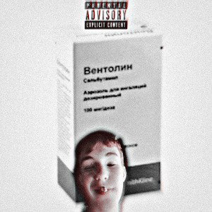 незнаю