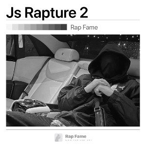 Js Rapture 2