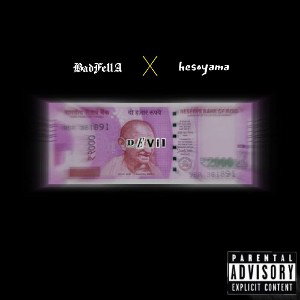 bAraBaR