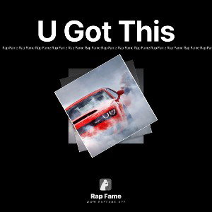 U Got This