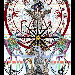 inner flame of pain and rebirth