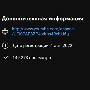 My Youtube 