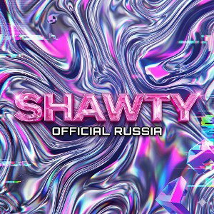SHAWTY-(snippet) 