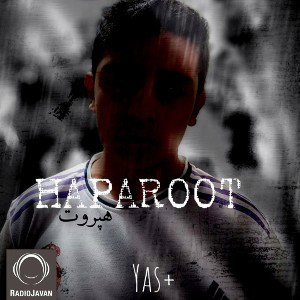 HAPAROOT