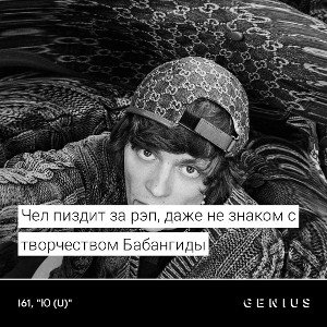 цветы 