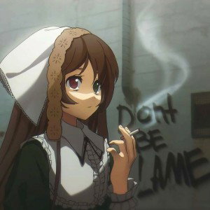 сусека (sooseqa)