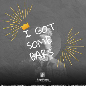 i got some bars