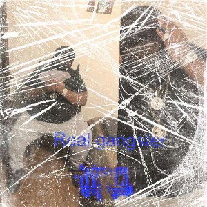 Big Shaun. Slow x Detritus
