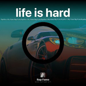 life is hard
