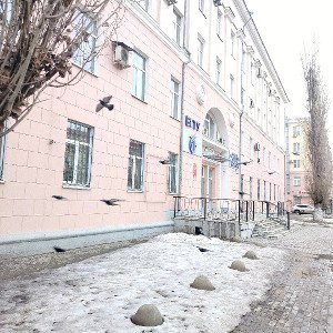 Слова
