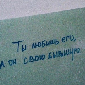 Наушники