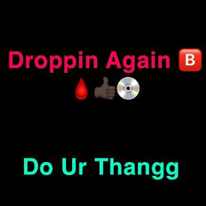 Norb JBE- Do Ur Thangg