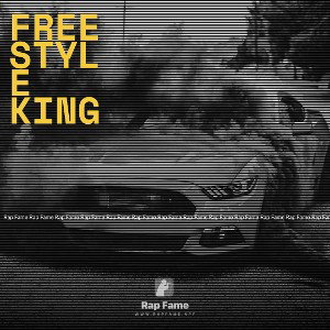 freestyle KING
