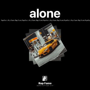 alone