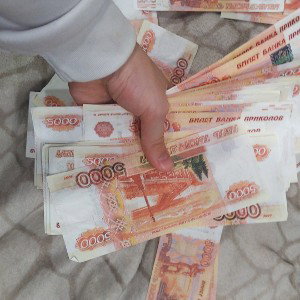 ДЕНГИ!