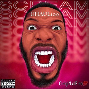  SCREAM 