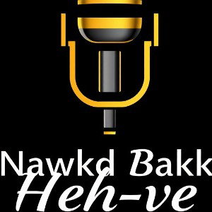 Nawkd Bakk Heh-Ve - Thug Nigga  (freestyle) Redone 
