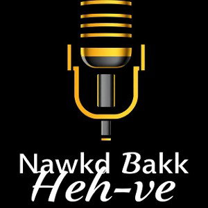 Nawkd Bakk Heh-Ve - That Ryder Music