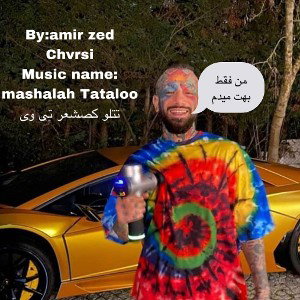 mashalah Tataloo