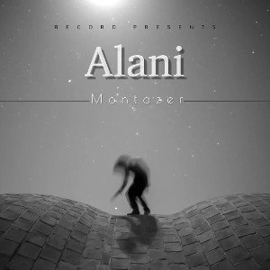  Alani 