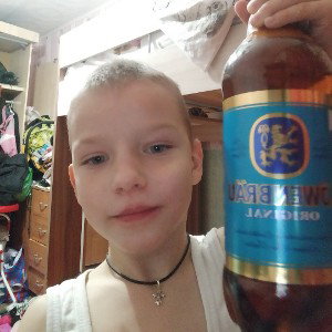 это  пиво