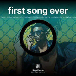 first song ever 