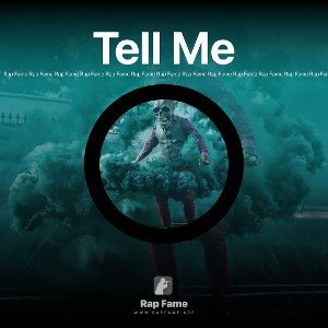 Tell Me