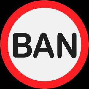 БАН