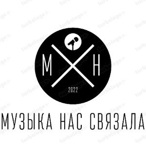 Клещи