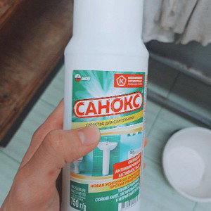  HVRDX-С ДР РЕДАКТОР