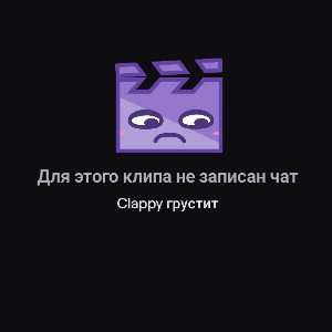  hvrdx-с ней