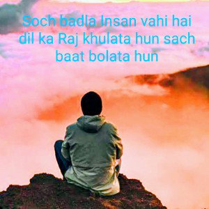 Dil ke Raj kholta hun noty Danish 🔥