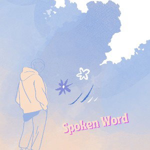 Jujuology - spoken word 