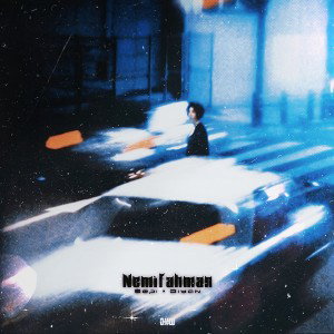 Nemifahman